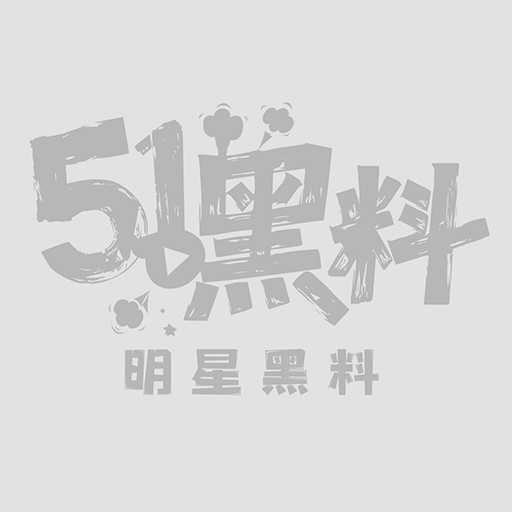 水果派AV解说性爱视频1